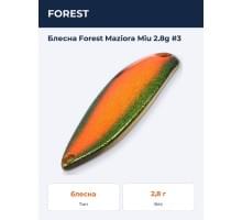 Блесна Forest Maziora Miu 2.8g #3