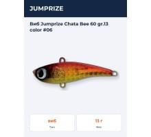 Виб Jumprize Chata Bee 60 gr.13 color #06