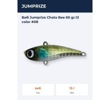 Виб Jumprize Chata Bee 60 gr.13 color #08