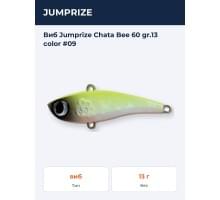 Виб Jumprize Chata Bee 60 gr.13 color #09