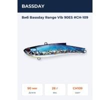 Виб Bassday Range Vib 90ES #CH-109
