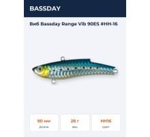 Виб Bassday Range Vib 90ES #HH-16