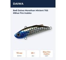 Виб Daiwa Morethan Minient 70S #Blue Fire Inakko