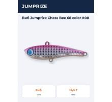 Виб Jumprize Chata Bee 68 color #08