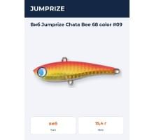 Виб Jumprize Chata Bee 68 color #09