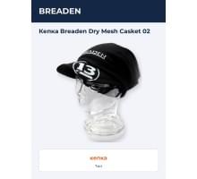 Кепка Breaden Dry Mesh Casket 02