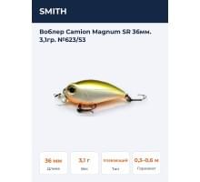 Воблер Camion Magnum SR 36мм. 3,1гр. №623/53