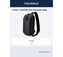 Слинг TailWalk One Shoulder Bag