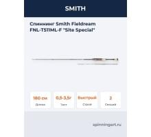 Спиннинг Smith Fieldream FNL-T511ML-F "Site Special"