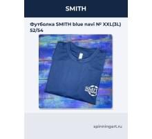 Футболка SMITH blue navi № XXL(3L) 52/54