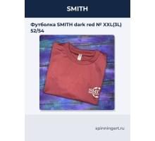 Футболка SMITH dark red № XXL(3L) 52/54