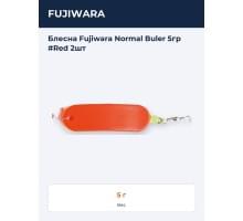Блесна Fujiwara Normal Buler 5гр #Red 2шт
