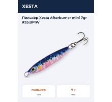 Пилькер Xesta Afterburner mini 7gr #35.BPIW