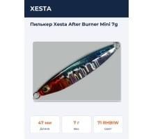 Пилькер Xesta After Burner Mini 7g