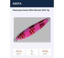 Пилькер Xesta After Burner Mini 7g