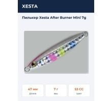 Пилькер Xesta After Burner Mini 7g