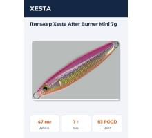 Пилькер Xesta After Burner Mini 7g