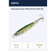 Пилькер Xesta After Burner Mini 7g