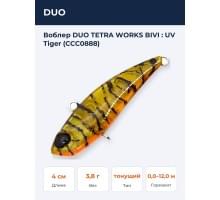 Воблер DUO TETRA WORKS BIVI : UV Tiger (CCC0888)