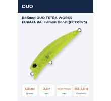 Воблер DUO TETRA WORKS FURAFURA : Lemon Boost (CCC0075)