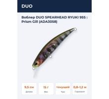 Воблер DUO SPEARHEAD RYUKI 95S : Prism Gill (ADA3058)
