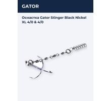 Оснастка Gator Stinger Black Nickel XL 4/0 & 4/0