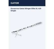 Оснастка Gator Stinger Elite XL 4/0 Single