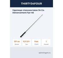 Удилище спиннинговое 34 Co. Advancement Fpr-46