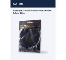 Поводок Gator Fluorocarbon Leader 0,9мм 70см
