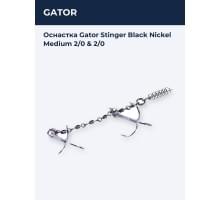 Оснастка Gator Stinger Black Nickel Medium 2/0 & 2/0