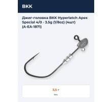 Джиг-головка BKK Hyperlatch Apex Special 4/0 - 3.5g (1/8oz) (4шт) (A-EA-1871)