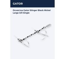 Оснастка Gator Stinger Black Nickel Large 3/0 Single