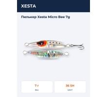 Пилькер Xesta Micro Bee 7g
