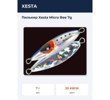 Пилькер Xesta Micro Bee 7g