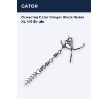 Оснастка Gator Stinger Black Nickel XL 4/0 Single
