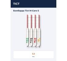 Бомбарда Tict M-Caro S
