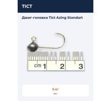 Джиг-головка Tict Azing Standart