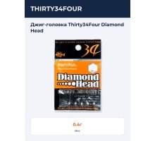 Джиг-головка Thirty34Four Diamond Head
