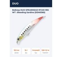 Воблер DUO SPEARHEAD RYUKI 95S WT : Bleeding Sardine (DDH0365)