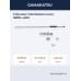 Спиннинг Gamakatsu Luxxe S69FL-solid