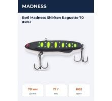 Виб Madness Shiriten Baguette 70 #R02