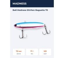 Виб Madness Shiriten Baguette 70 