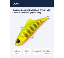 Воблер DUO SPEARHEAD RYUKI VIB : Golden Yamame (ANA4056)