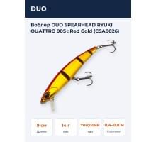 Воблер DUO SPEARHEAD RYUKI QUATTRO 90S : Red Gold (CSA0026)