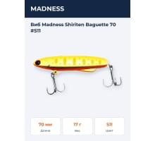 Виб Madness Shiriten Baguette 70 #S11