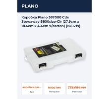 Коробка Plano 367000 Cds Stowaway-3600size-Clr (27.9cm x 18.4cm x 4.4cm 9/carton) (1561219)