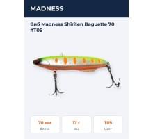 Виб Madness Shiriten Baguette 70 #T05