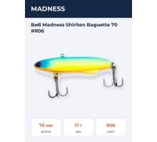 Виб Madness Shiriten Baguette 70 #R06