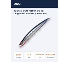 Воблер DUO TERRIF DC-15 : Chigomori Sardine (CHN0094)