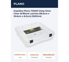 Коробка Plano 705001 Deep Stow Clear W/Black Latches (36.5cm x 35.6cm x 8.3cm) (1561244)